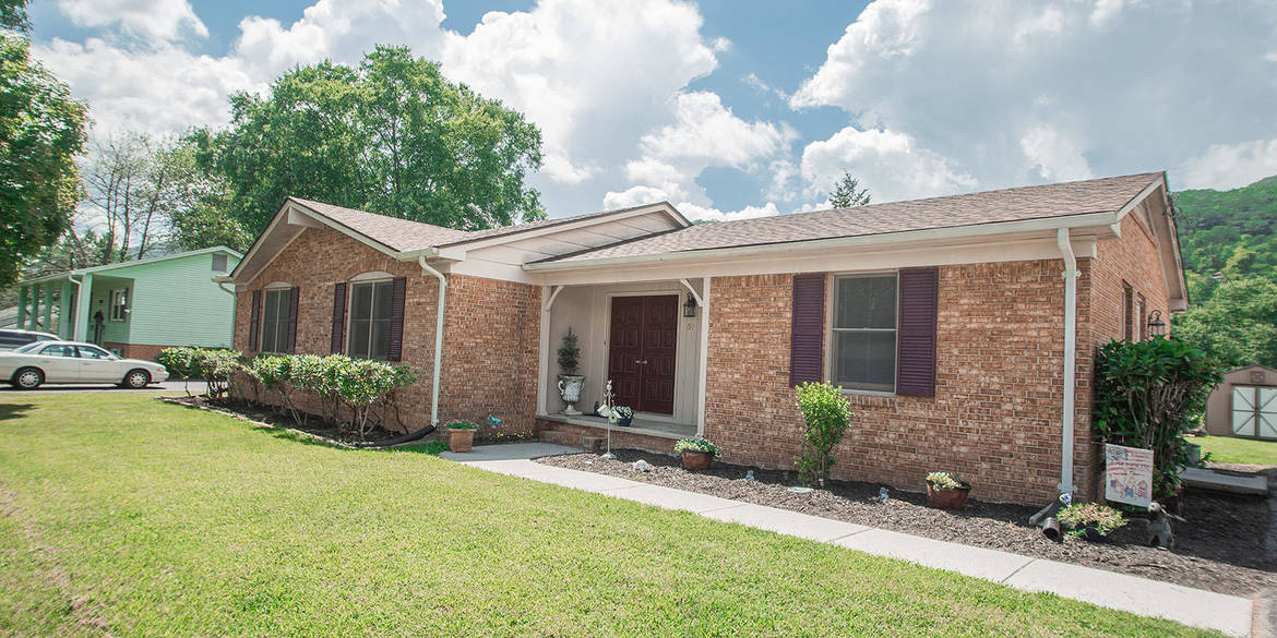 Brivity 59 Harvest Lane Daleville, VA 24083