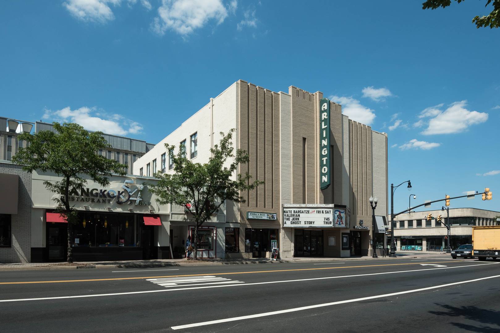 816 S Orme St Arlington, VA 22204