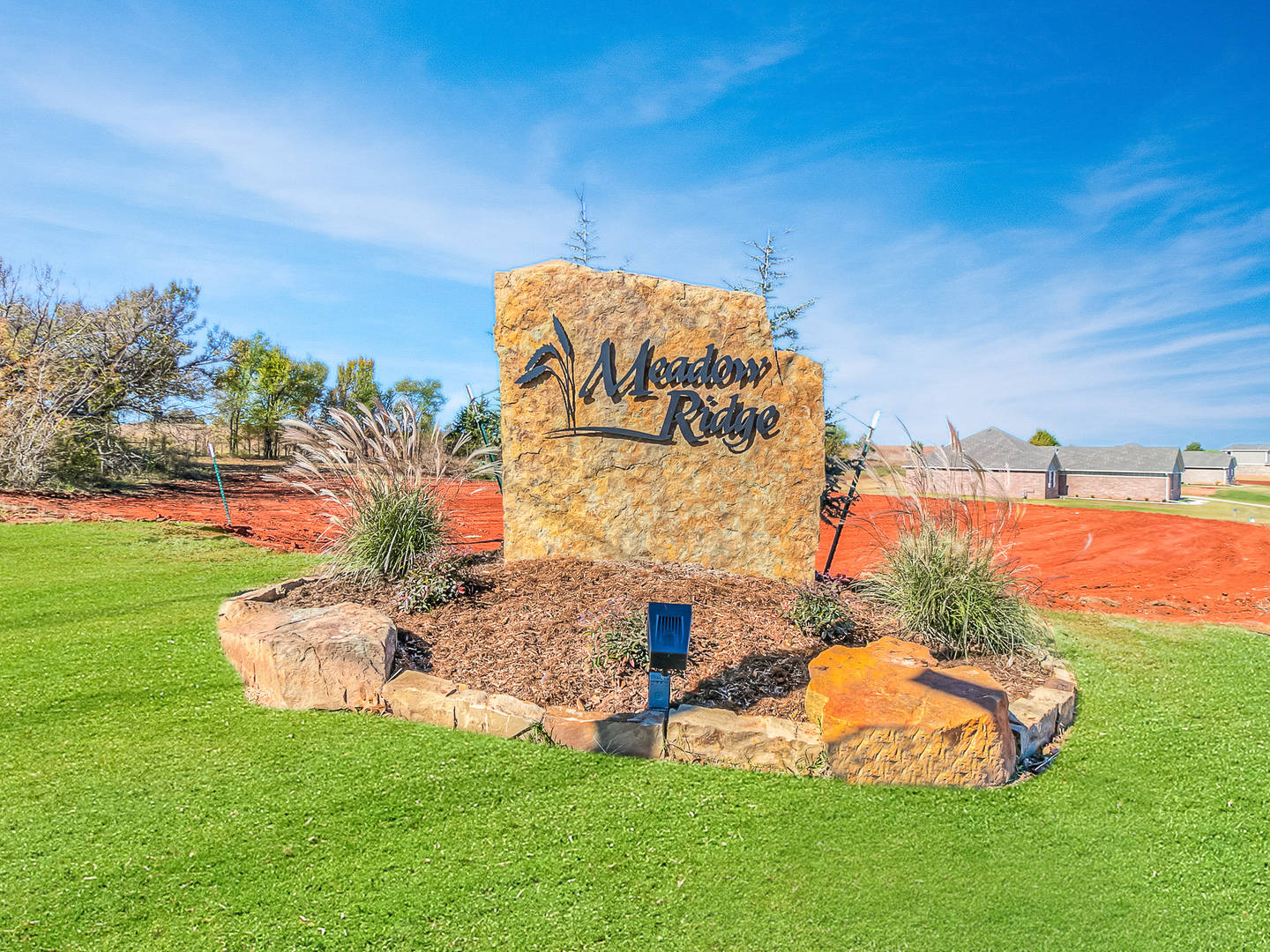 Brivity 14625 Meadow Ridge Ln Edmond, OK 73025 Virtual Tour