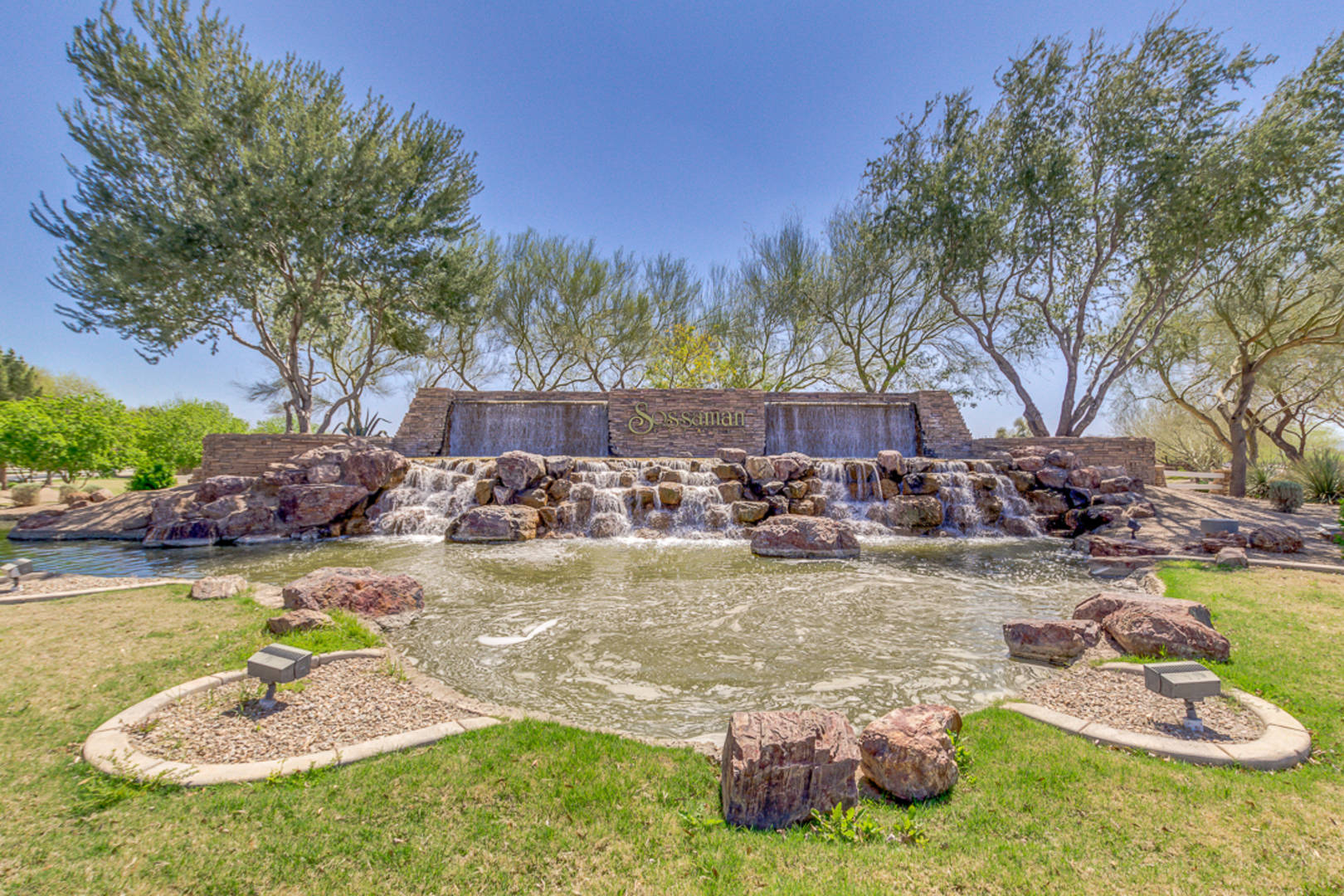 18510 E Oak Hill Lane Queen Creek, AZ 85142