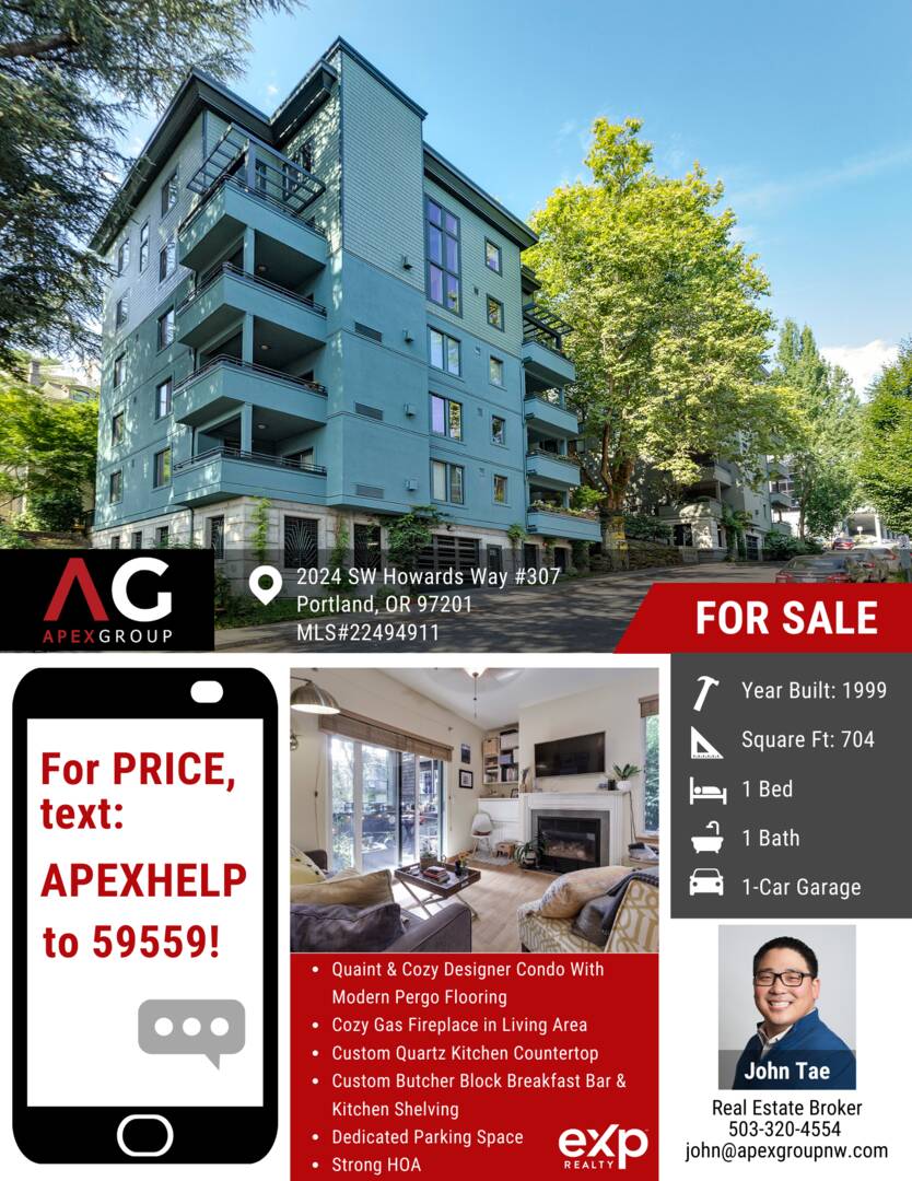 2024 SW Howards Way #307 Portland, OR 97201